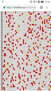 loto6-1349.jpg