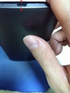 AsusZenFone2-ZE551ML-caver.jpg