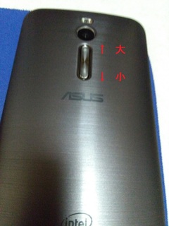 AsusZenFone2-ZE551ML-oto.jpg