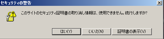 abematv-error.png