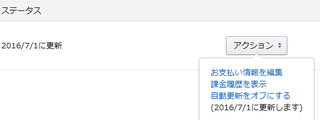 amazon2.png