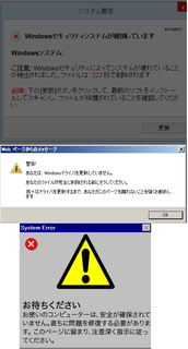 driver.png