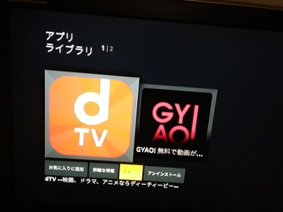 dtv-2).jpg