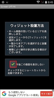 fx1.jpg