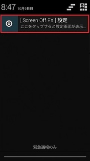 fx2.jpg