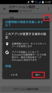 gps1.jpg