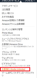 kindle.png