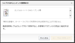kindle0.png