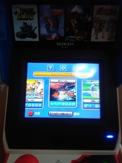 neogeo-mini-monitor).jpg