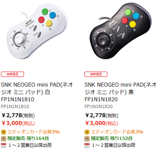 neogeo-mini-pad.png