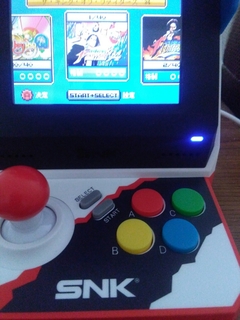 neogeo-mini-stic).jpg