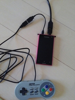 xperia-acro-gamepad.jpg